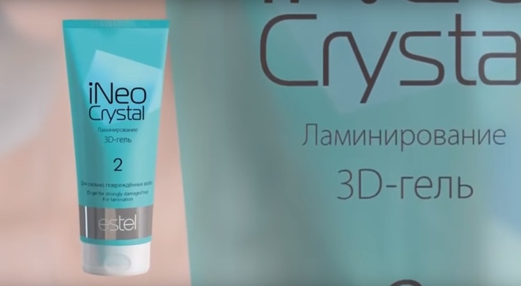 Ламинирование волос iNeo Crystal от ESTEL Professional