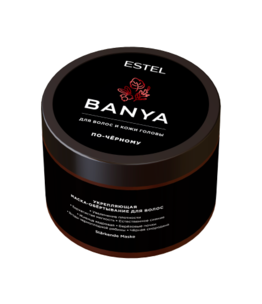 Укрепляющая маска-обёртывание для волос ESTEL BANYA