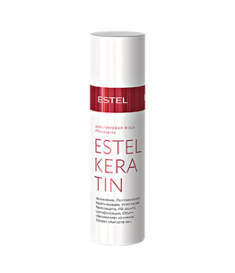 Кератиновая вода для волос ESTEL KERATIN