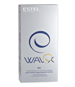 Permanent Treatment Set for Unmanageable Hair WAVEX