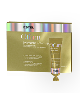 Veil Serum; Instant Revival OTIUM MIRACLE REVIVE