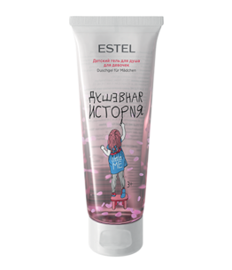 Girls’ Shower Gel LITTLE ME
