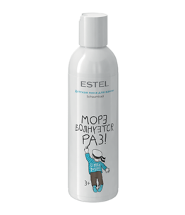 Kids’ Bath Foam LITTLE ME