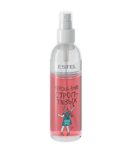 Easy Combing Kids’ Spray LITTLE ME