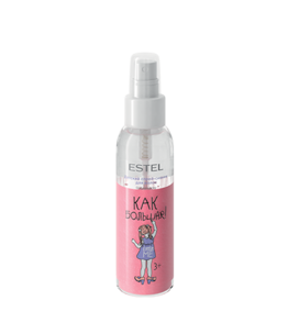 Kids’ Glossy Hair Spray LITTLE ME