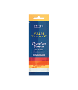 CHOCOLATE SEASON Tanning Cream SUN FLOWER