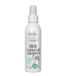 ESTEL LITTLE ME Kids’ After-Sun Body Milk