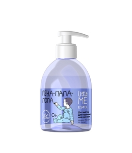ESTEL LITTLE ME Baby Boy Wash Gel