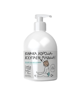 ESTEL LITTLE ME Kids’ Bath Gel