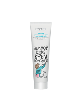 LITTLE ME Kids’ Moisturizing Cream for Face and Body