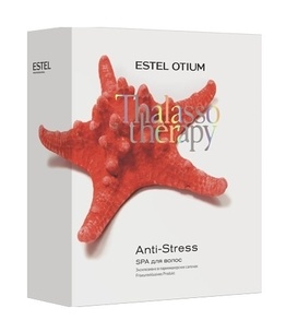 THALASSO THERAPY ANTI-STRESS