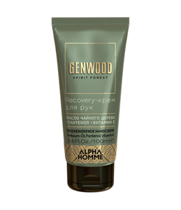 Genwood Recovery Hand Cream