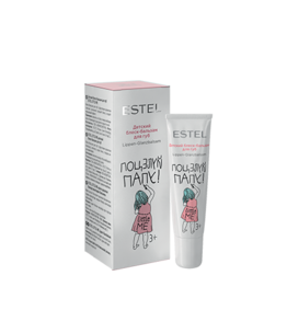 Kids’ Glossy Lip Balm LITTLE ME