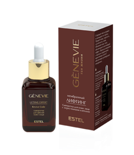 Face Serum with Meristem Cells GENEVIE Membrane Lifting