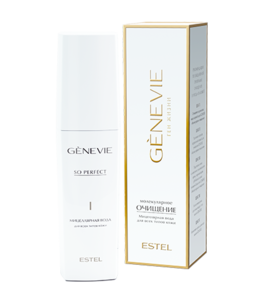 Micellar Water for All Skin Types GENEVIE Molecular Cleansing