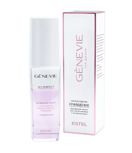Two-Phase Makeup Removing Lotion with Rose Extract GENEVIE Molecular Cleansing