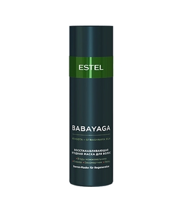 BABAYAGA by ESTEL Berry Repair Hair Mask