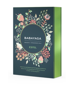 BABAYAGA by ESTEL set