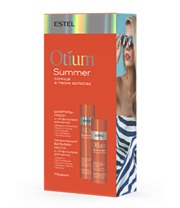 OTIUM SUMMER Set