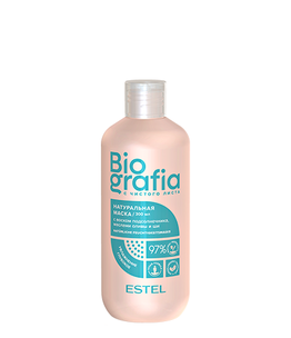ESTEL BIOGRAFIA Deep Moisturizing Natural Hair Mask