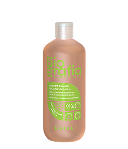ESTEL BIOGRAFIA Active Repair Natural Hair Shampoo