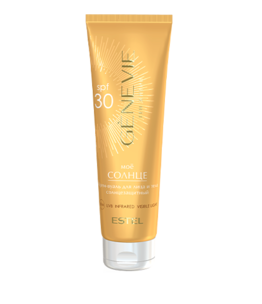 GENEVIE My Sun Sunscreen Veil Cream for Face and Body with SPF 30