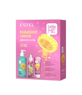 Набор "Волшебное сияние" ESTEL LITTLE ME