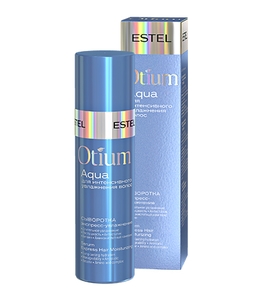 Сыворотка «Экспресс-увлажнение" OTIUM AQUA