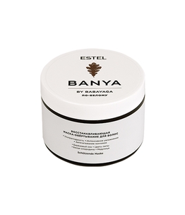 Repairing Hair Wrap Mask ESTEL BANYA