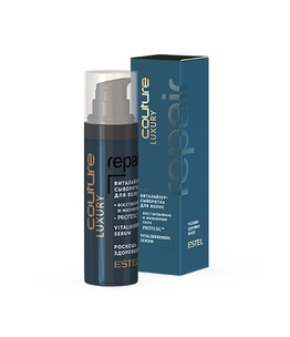 Hair Serum Vitalizer LUXURY REPAIR ESTEL HAUTE COUTURE