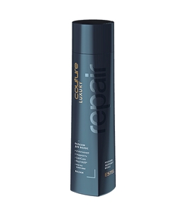 Hair Balm LUXURY REPAIR ESTEL HAUTE COUTURE