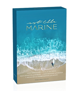 EST ELLE MARINE FRAGRANCE COMPANIONS