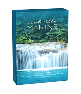 EST ELLE MARINE SHOWER SET