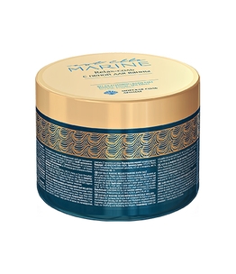 EST ELLE MARINE RELAX FOAMING BATH SALT