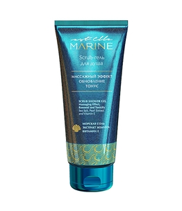 EST ELLE MARINE SCRUB SHOWER GEL