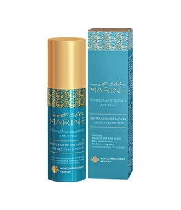 EST ELLE MARINE MINERAL DEODORANT FOR BODY