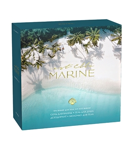 EST ELLE MARINE SPA SET