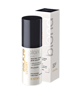 Масло-уход для волос LUXURY BLOND ESTEL HAUTE COUTURE