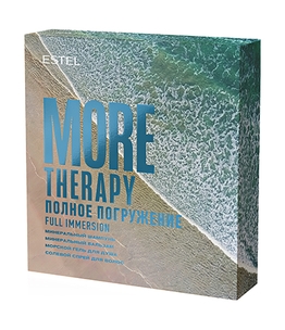 ESTEL MORE THERAPY Deep Dive Set