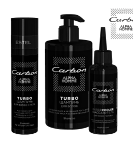 CARBON TURBO