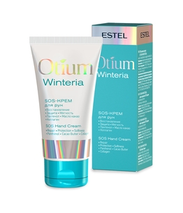 SOS-крем для рук OTIUM WINTERIA