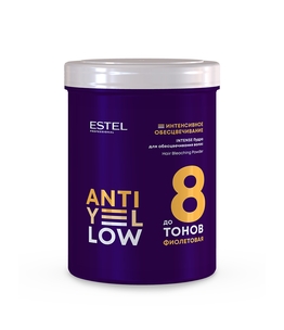 Пудра для обесцвечивания волос до 8 тонов ANTI-YELLOW INTENSE