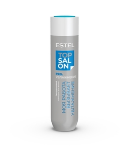 Гиалуроновый шампунь для волос ESTEL TOP SALON PRO.УВЛАЖНЕНИЕ