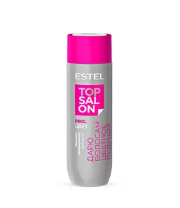 Бальзам-кондиционер для волос ESTEL TOP SALON PRO.ЦВЕТ