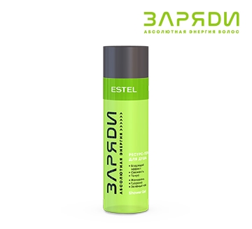 ESTEL CHARGE UP