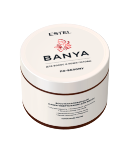 Восстанавливающая маска-обёртывание для волос ESTEL BANYA