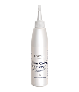 SKIN COLOR REMOVER