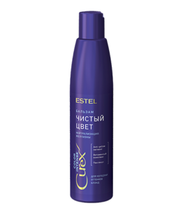 Бальзам Серебристый для холодных оттенков блонд CUREX COLOR INTENSE