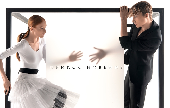 Touch Collection 